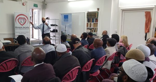 Mosque Security Awareness Training